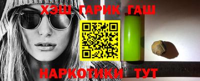 ешки Кингисепп