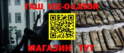 сатива Кимры