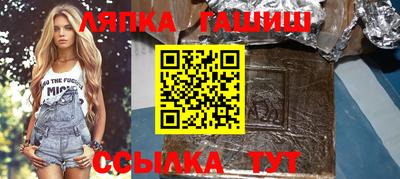 mix Кинель