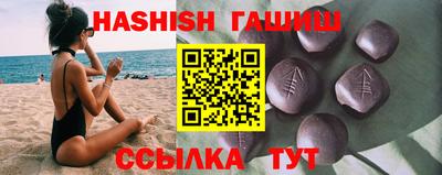 mix Кинель