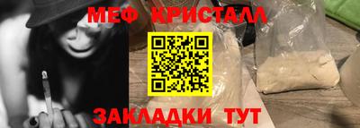 ешки Кингисепп