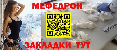 mix Кинель
