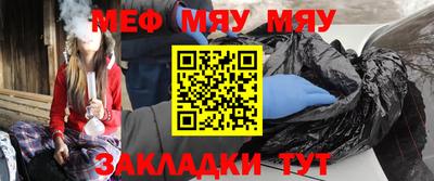 ешки Кингисепп