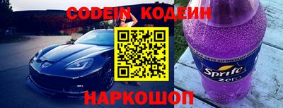 ешки Кингисепп