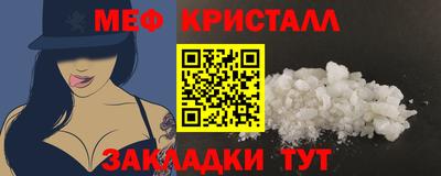 mix Кинель