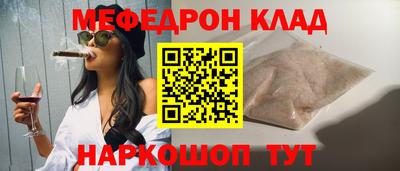 сатива Кимры