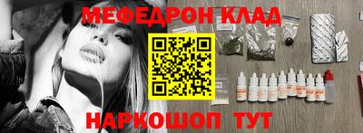 сатива Кимры