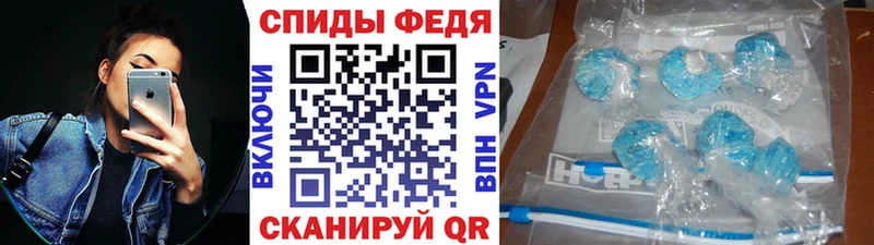 мориарти Telegram Стрежевой Первитин кристалл где продают блэк спрут как зайти